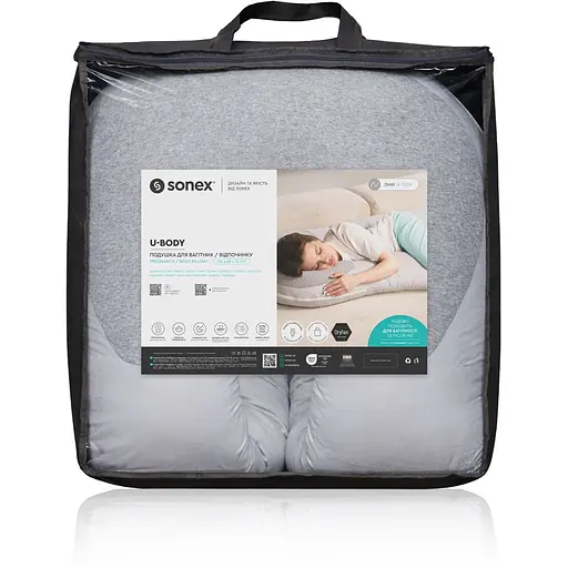 Подушка Sonex U-Body для беременных и отдыха П-образная антиаллергенная 135x68x25 серая (SO102577) - фото 2