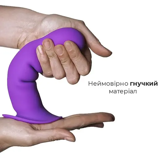 Дилдо з присоскою Adrien Lastic Hitsens 3 Purple - фото 3