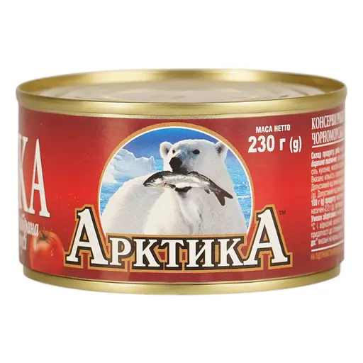 Кілька чорноморська Арктика No5 нерозібрана в томатному соусі 230 г - фото 2