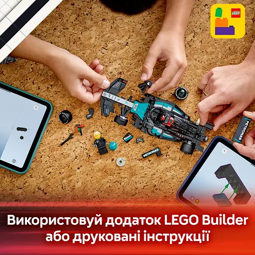 Конструктор LEGO Speed ​​Champions Автомобиль для гонки Mercedes-AMG F1 W15, 267 деталей (77244) - фото 14