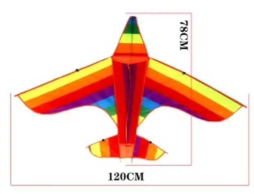 Повітряний змій "Літачок" C 52194, 120х78 см, в пакеті (6900067521941) - фото 1