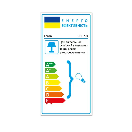 Архитектурный накладной светильник Feron DH0704 под лампу серый - фото 2
