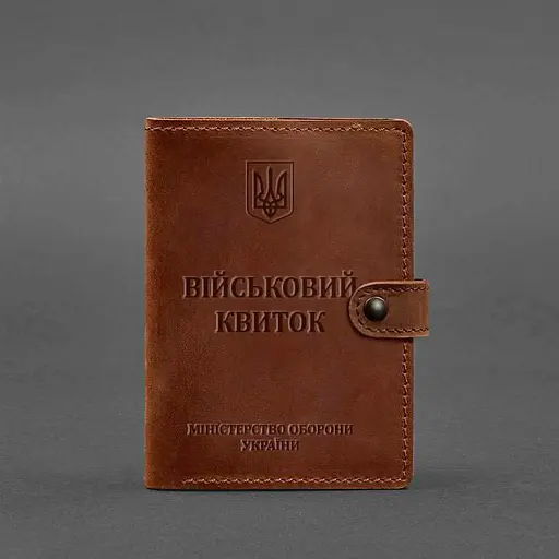 Кожаная обложка-портмоне для военного билета 15.0 светло-коричневая Crazy Horse - фото 5