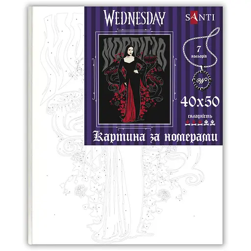Картина за номерами Santi Morticia Addams 40х50 см (954423) - фото 2