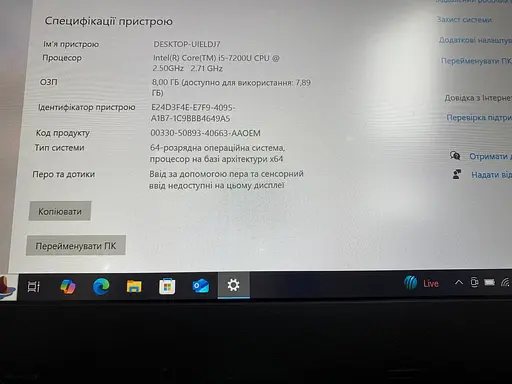 Ноутбук Lenovo ThinkPad 13 Gen 2 (i5-7200U / 8GB / SSD 256GB) Refurbished - фото 5
