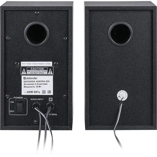 Акустика Defender 2.0 Aurora S20 20W (65419) - фото 5