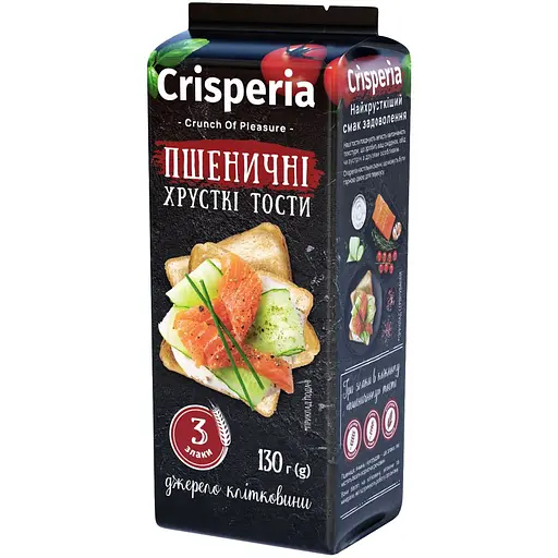 Тости Crisperia Пшеничні хрусткі 130 г