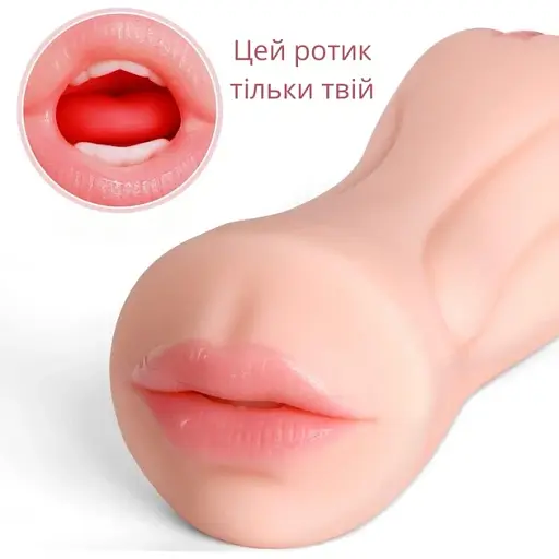 Мастурбатор I’MCUM KissMe Dual Pleasure Mouth & Vagina IM-KMQ204 21 см (IM-KMQ204) - фото 9