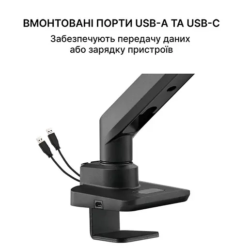 Настольный крепеж для монитора OfficePro MA801B 17-49" Black [123470] - фото 10