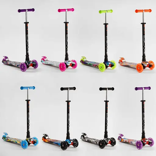 Самокат Skyper Maxi, 113-64198 (в ассортименте) - фото 4