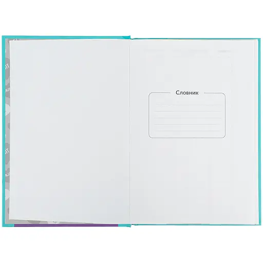 Словник для запису іноземних слів Kite Girl 60 аркушів (K25-407-1) - фото 5