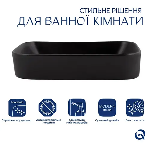 Раковина накладная Qtap Scorpio 550х390х120 мм, Matt Black, прямоугольная, без донного клапана QT14112243MBN - фото 2