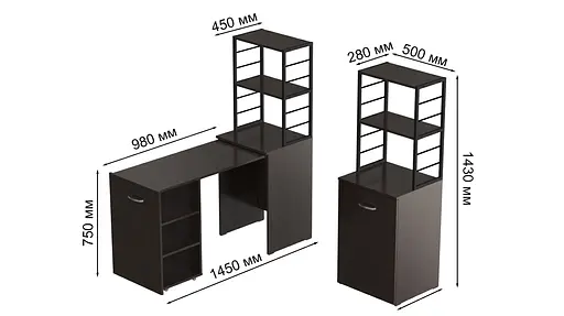 Стіл-тумба трансформер Смарт 4/1 з етажеркою Ferrum-decor 1430x1450x500 Чорний метал ДСП Венге Магія 16 мм (FRD-106169) - фото 3