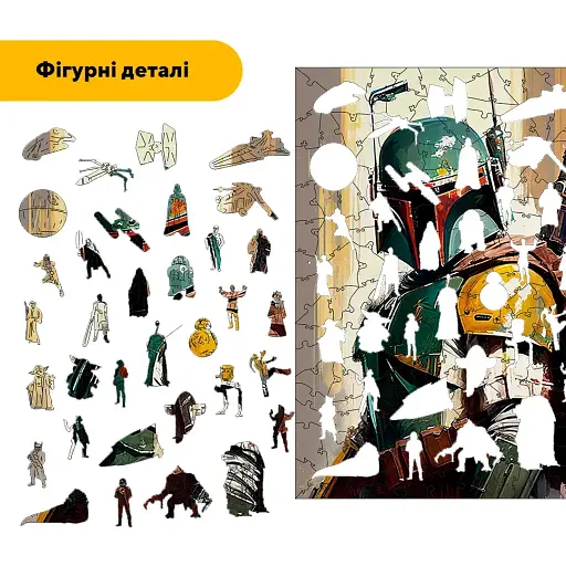 Деревянный фигурный пазл Охотник Боба, А2, Деревянная коробка 300+ элементов - фото 3
