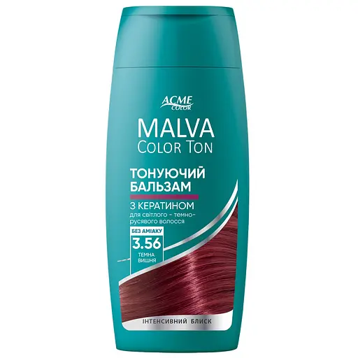 Тонуючий бальзам для волосся Acme Color Malva Color Ton 3.56 темна вишня 180 мл - фото 1