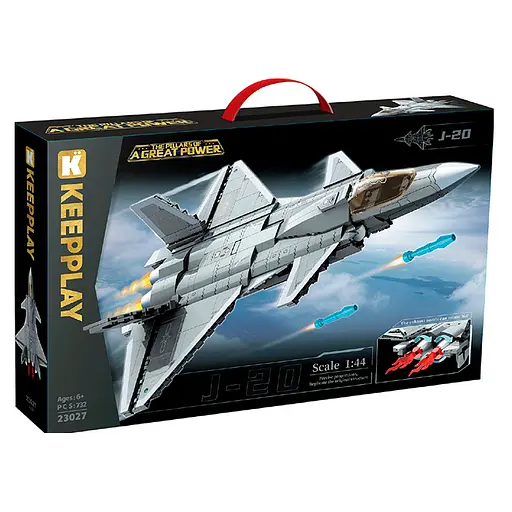 Конструктор Військовий корабель, 23027, 732 деталі, масштаб моделі 1:44