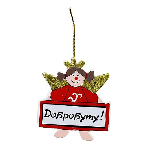 Декор Ангел принцесса с табличкой - фото 6