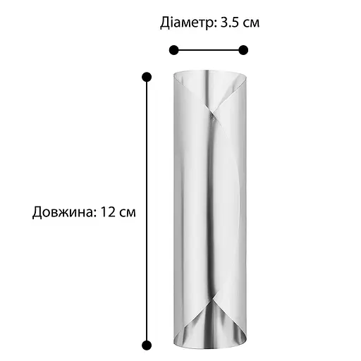 Набор формочек металлических для трубочек "Канноли" Ø35х120 мм (6 трубочек), Kitchette 85853 - фото 8