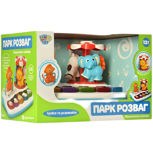 Інтерактивне піаніно Limo Toy FT 0001 з тваринами та піснями українською мовою - фото 2