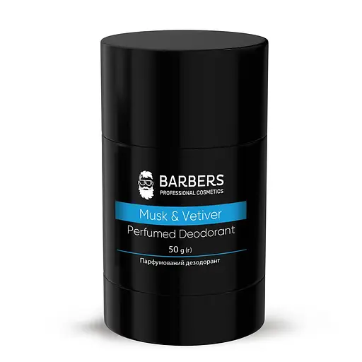 Парфумований дезодорант Barbers Musk & Vetiver 50 г - фото 1