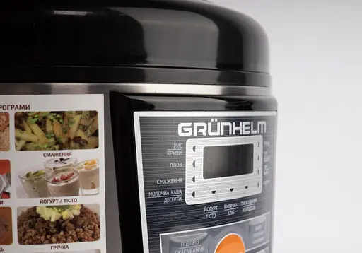 Мультиварка Grunhelm MC-108 4л 18 программ - фото 4