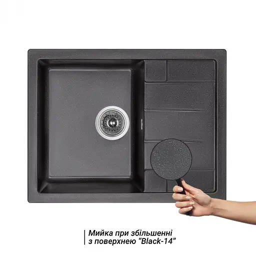 Кухонная мойка Lidz 650x500/200 BLM-14 (LIDZBLM14650500200) - фото 2