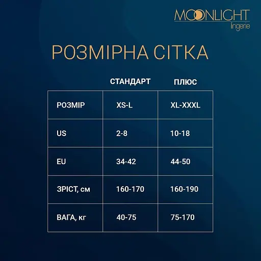 Боді Moonlight Model 09 Black Plus size - фото 6