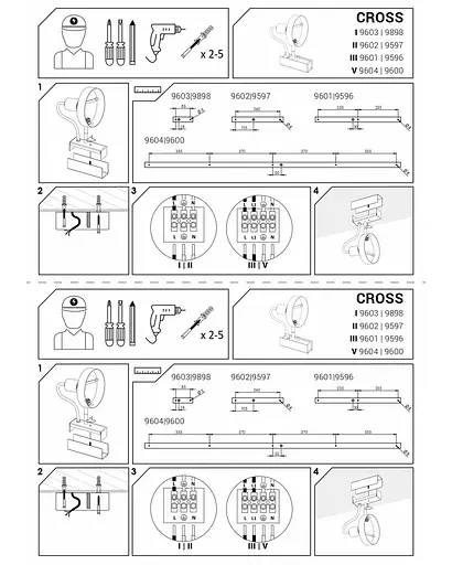 Спот Nowodvorski 9601 CROSS - фото 3