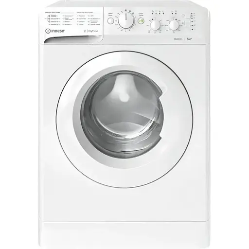 Стиральная машина Indesit OMTWSC 51052 W UA автоматическая - фото 1