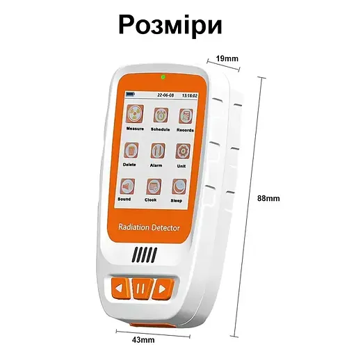 Дозиметр радиации Mufasha HFS-20 портативный на аккумуляторе со звуковым оповещением - фото 7