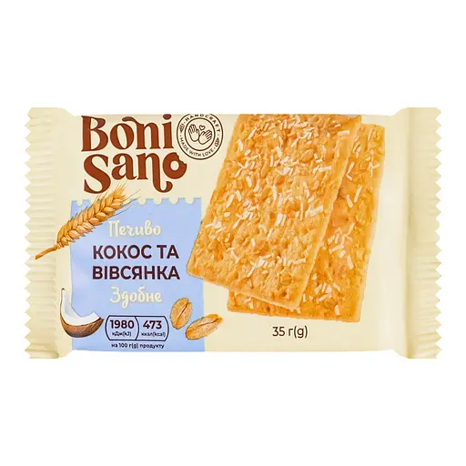 Печенье сдобное BoniSano с кокосом и овсяными хлопьями 35 г