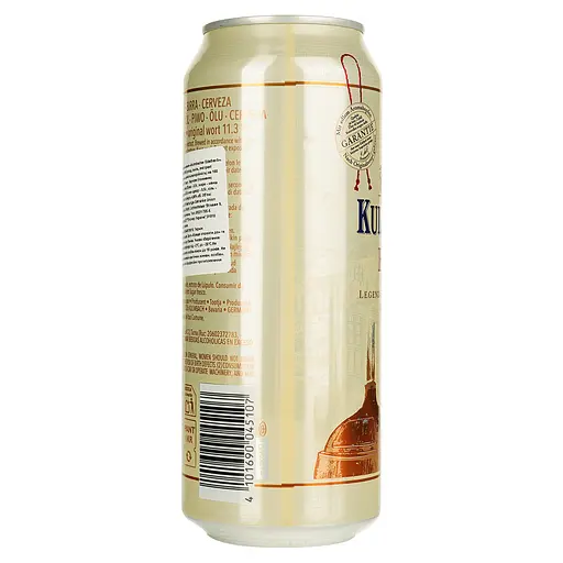Пиво Kulmbacher Edelherb Pils світле фільтроване 4.9% 0.5 л - фото 2