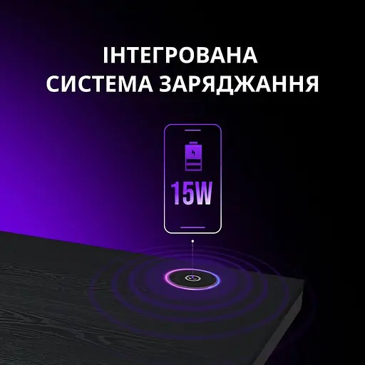 Геймерский стол Lorgar PRO 80G Glass Black (LRG-DP80G) - фото 13