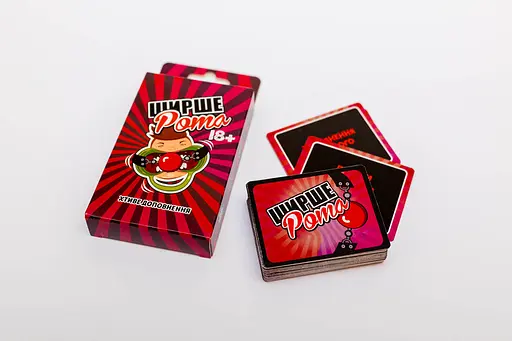 Ширше Рота: Хтиве доповнення 18+ (FGS60) - фото 3