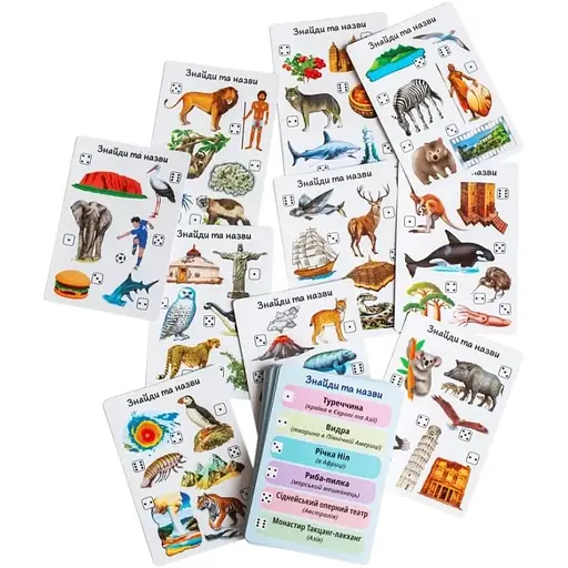 Настольная игра Географика - фото 3