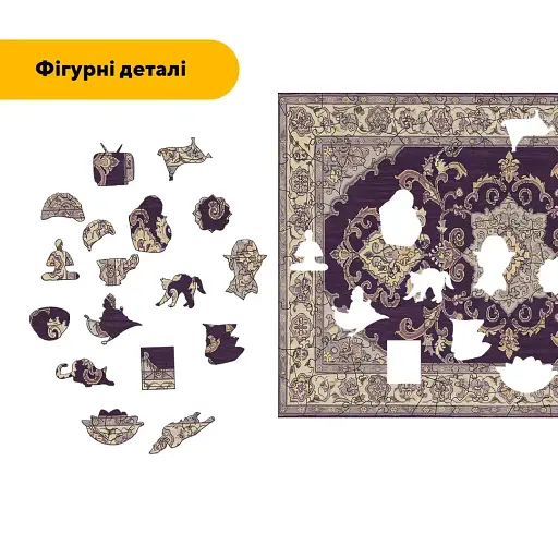 Деревянный пазл Фиалковый Ковер, А1, Деревянная коробка 500+ элементов - фото 3