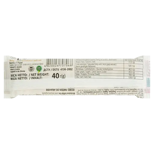 Козинак Zolotoi Vek из арахиса 40 г - фото 2