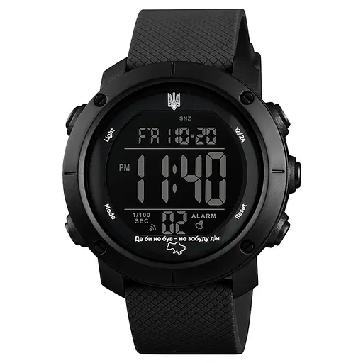 Awarder 032 Де би не був Black-Black