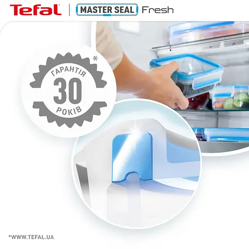 Набор контейнеров Tefal Master Seal 5 шт. синий (K3029012) - фото 8