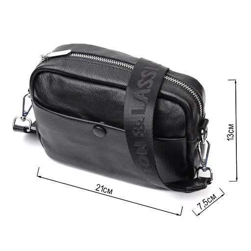 Женская сумка Vintage из натуральной мягкой кожи 21х13з7.5 см sum0029042 - фото 3