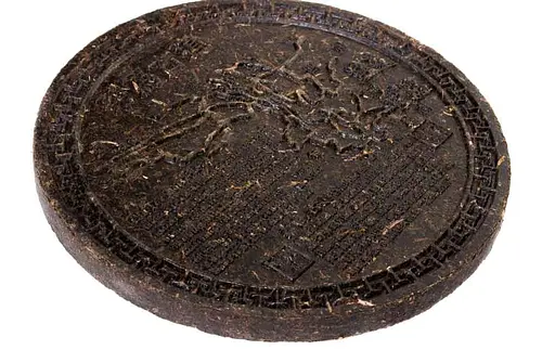 Шу Пу Эр Подарочный Чайная конная дорога, 357 г - фото 4