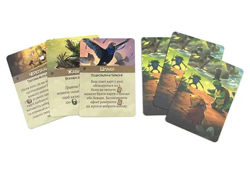 Настольная игра Ігромаг Эверделл: Фестиваль (Everdell: Bellfaire) (укр.) (7540) - фото 8