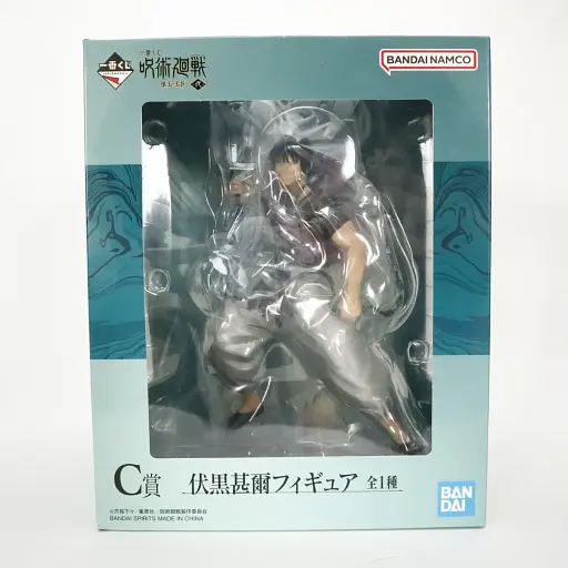 Фігурка Spirits Магічна битва Фушігуро Тодзі Jujutsu Kaisen Fushiguro Toji 18 см BS JK TF 18 - фото 2