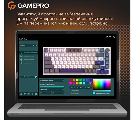 Клавиатура игровая механическая GamePro GPMK-160-P Warden Genesis Red Outemu Swithes Hot-Swap White-Grey - фото 10