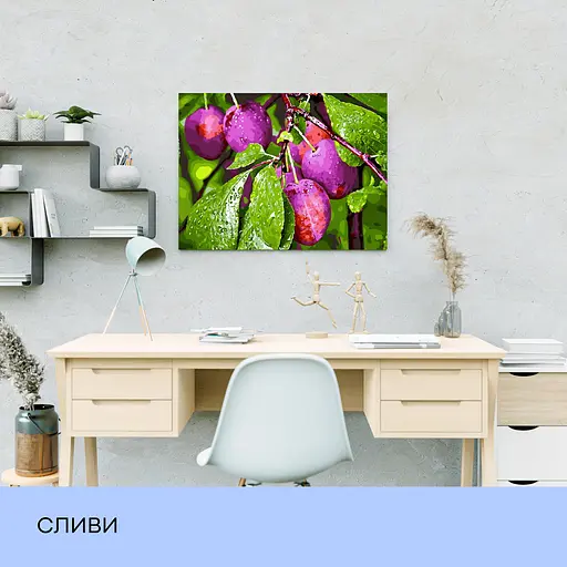 Набор для росписи "Сливы" 40*50 см - фото 3