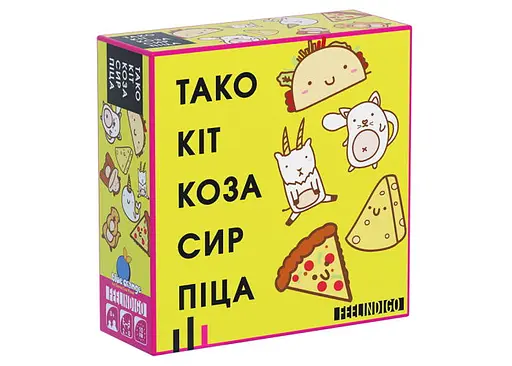 Настільна гра Feelindigo Тако Кіт Коза Сир Піца (Taco Cat Goat Cheese Pizza) (FI20032)