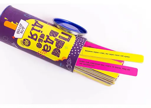 Настільна гра Fun Games Shop Правда або Дія: Для дітей (укр.) (FGS22) - фото 3