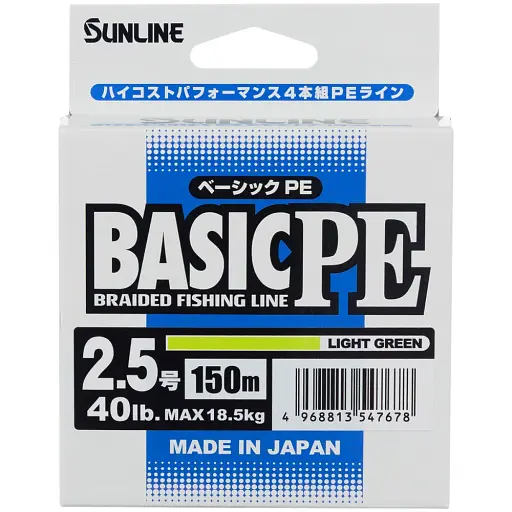 Шнур Sunline Basic PE 150 м (Light Green) 2.5/0.270 мм 40 lb/18.5 кг - фото 2