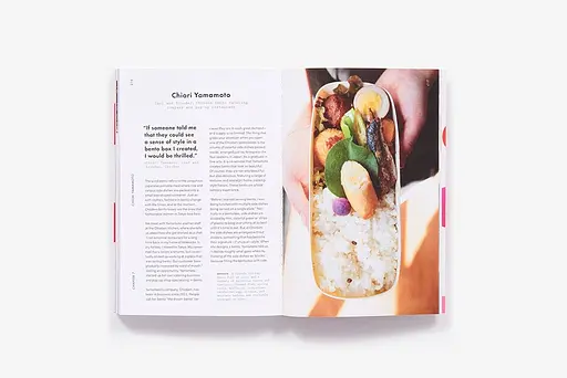 Tokyo Street Style - Йоко Яґі - фото 6