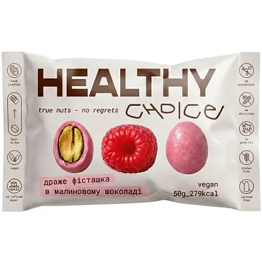 Драже фісташка Healthy Choice в малиновому шоколаді 50 г - фото 1